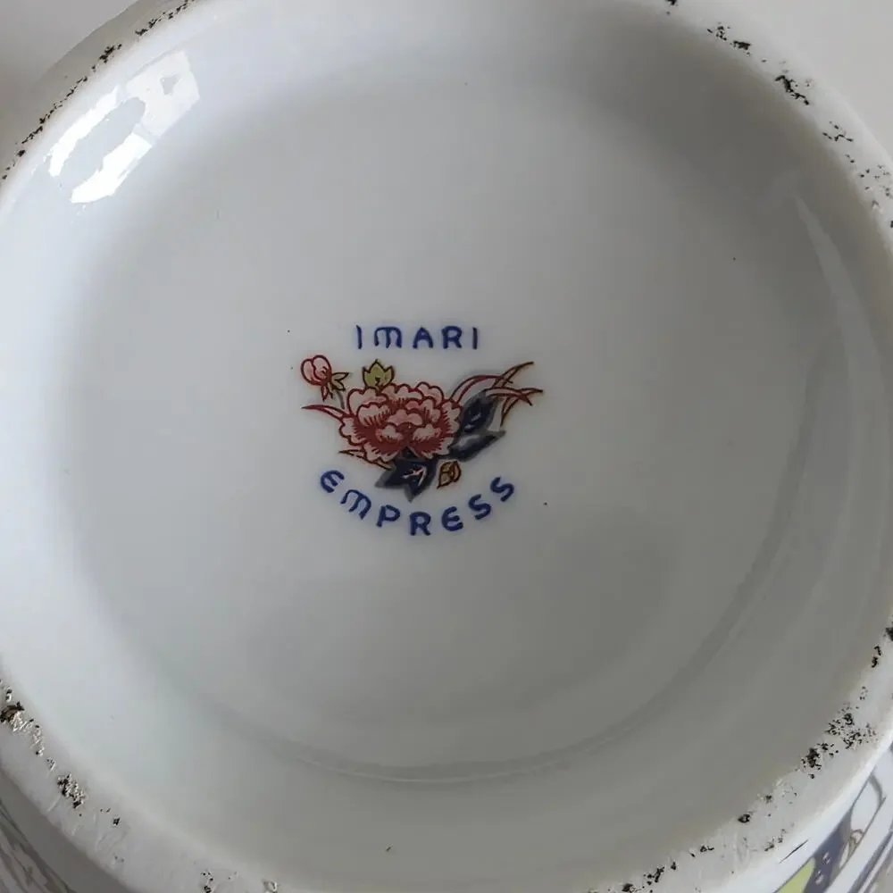 Imari Empress Ginger Jar Urn with Lid Porcelain Floral Vase 8